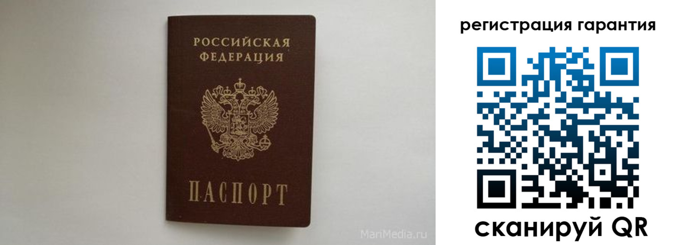 временная регистрация адрес в Кирсе