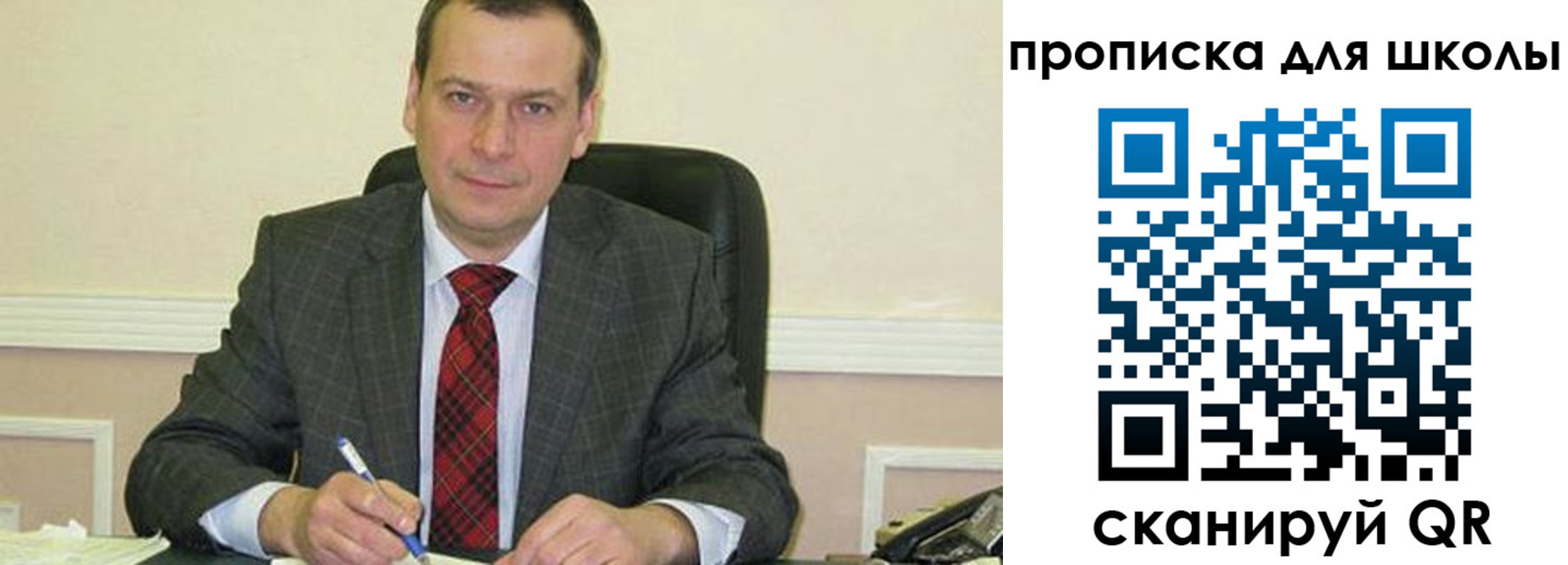 временная регистрация 2025 в Кирсе